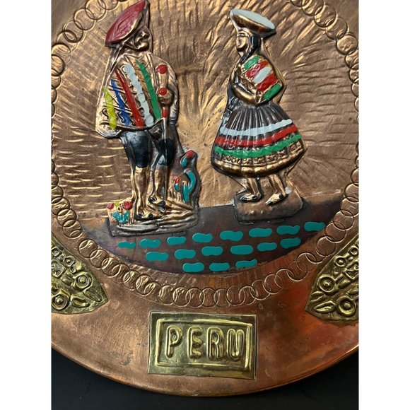 Vintage Hand Made Peruvian Copper and Brass Decorative Plate Man and Woman - Picture 4 of 8